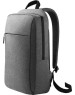 Рюкзак HUAWEI CD60 51994014