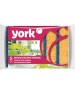 Губки для посуды YORK губки 