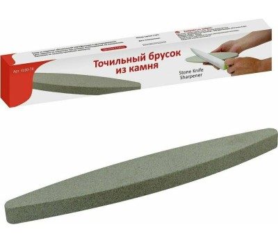 Точильный брусок MULTIDOM Точильный брусок из камня, 22.8х3.5х1.3 см. VL60-74