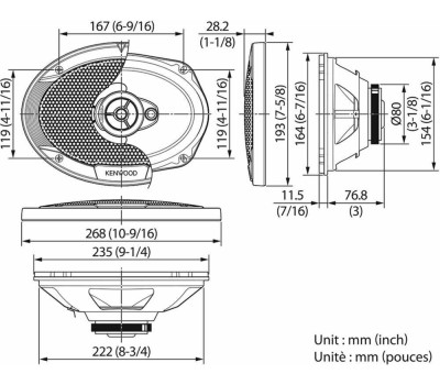 Автоакустика KENWOOD KFC-S6966 [ПИ]