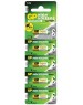 GP Батарея Super Alkaline 27AF MN27 (27A)