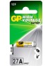 GP Батарея Super Alkaline 27AF MN27 (27A)