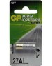 GP Батарея Super Alkaline 27AF MN27 (27A)