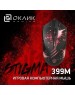 OKLICK Мышь Оклик 399M STIGMA черный оптическая (1200dpi) USB для ноутбука (3but)