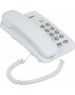 Телефон беспроводной SANYO RA-S108W