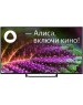 Телевизор LEFF 55U550T UHD SMART Яндекс