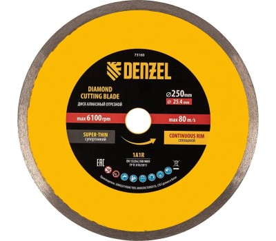 Алмазный диск DENZEL Диск алмазный сплошной, супертонкий, 250 х 25,4 мм, горячее прессование, мокрое резание 73160