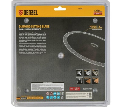 Алмазный диск DENZEL Диск алмазный сплошной, супертонкий, 250 х 25,4 мм, горячее прессование, мокрое резание 73160