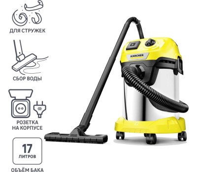 Строительный пылесос Karcher WD 3 P S V-17/4/20, желтый [1.628-190.0]