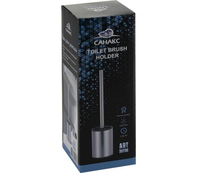 Аксессуары для ванной комнаты и туалета САНАКС 30700 Ерш для унитаза, напольный, круглый, без крышки, из нержавеющей стали, цвет САТИН