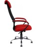 Кресло компьютерное ЯРКРЕСЛА Кр76 Х ТГ ПЛАСТ TW красная