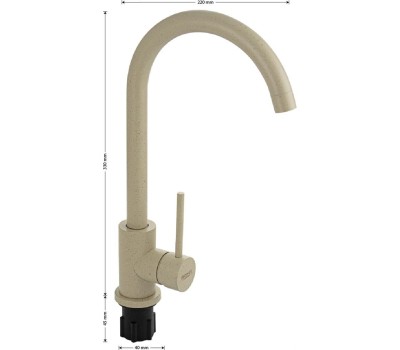 Смеситель для кухни BRIMIX 9306 Смеситель для кухни, шаровый, С - образный излив, из нержавеющей стали марки 304, цвет СВЕТЛО-БЕЖЕВЫЙ камень.