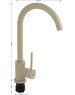 Смеситель для кухни BRIMIX 9306 Смеситель для кухни, шаровый, С - образный излив, из нержавеющей стали марки 304, цвет СВЕТЛО-БЕЖЕВЫЙ камень.