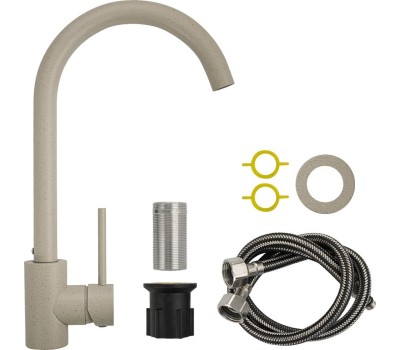 Смеситель для кухни BRIMIX 9306 Смеситель для кухни, шаровый, С - образный излив, из нержавеющей стали марки 304, цвет СВЕТЛО-БЕЖЕВЫЙ камень.