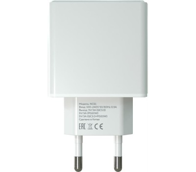 СЗУ MORE CHOICE (4620202551252) NC61a White - 1USB+1USB-C 3.0A PD 20W+QC3.0 быстрая зарядка для Type-C