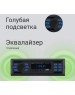 Автомагнитола DIGMA MCP-225B 1DIN 4x45Вт 2