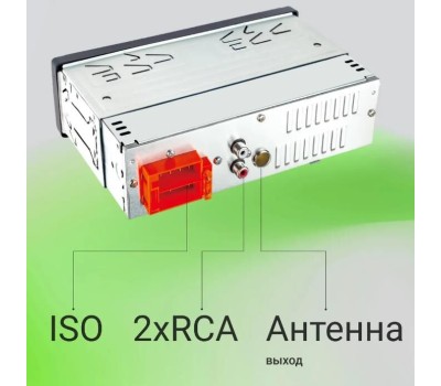 Автомагнитола DIGMA MCP-225B 1DIN 4x45Вт 2