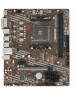 Материнская плата MSI Материнская плата B550M-A PRO Soc-AM4 AMD B550 2xDDR4 mATX AC`97 8ch(7.1) GbLAN RAID+DVI+HDMI