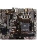 Материнская плата MSI Материнская плата B550M-A PRO Soc-AM4 AMD B550 2xDDR4 mATX AC`97 8ch(7.1) GbLAN RAID+DVI+HDMI