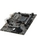 Материнская плата MSI Материнская плата B550M-A PRO Soc-AM4 AMD B550 2xDDR4 mATX AC`97 8ch(7.1) GbLAN RAID+DVI+HDMI