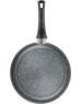 Сковорода ГОРНИЦА С2051аг а/пр литая 20см Гранит