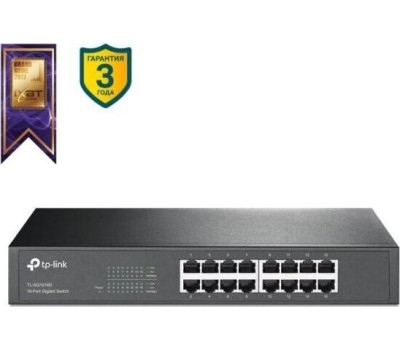 Коммутатор TP-LINK Коммутатор TL-SG1016D, неуправляемый