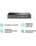 Коммутатор TP-LINK Коммутатор TL-SG1016D, неуправляемый