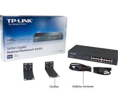 Коммутатор TP-LINK Коммутатор TL-SG1016D, неуправляемый