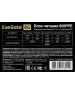 Exegate EX292162RUS Блок питания 850W ExeGate 850PPE (ATX, APFC, КПД 80% (80 PLUS), 12cm fan, 24pin, (4+4)pin, PCIe, 5xSATA, 3xIDE, FDD, black)