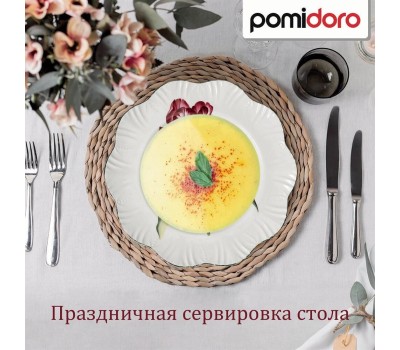 POMI D'ORO P300003 Набор тарелок суповых 4 шт