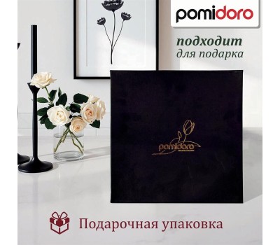 POMI D'ORO P300003 Набор тарелок суповых 4 шт