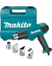 Технический фен MAKITA Технический фен HG6530VK