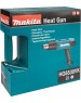 Технический фен MAKITA Технический фен HG6530VK