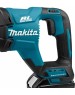 MAKITA Сабельная пила DJR187RTE, аккумуляторная