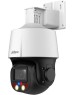 Камера видеонаблюдения DAHUA Камера видеонаблюдения IP PTZ DH-SD3E205DB-GNY-A-PV1, 1920х1080 pix, 2.7-13.5 мм, белый