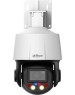 Камера видеонаблюдения DAHUA Камера видеонаблюдения IP PTZ DH-SD3E205DB-GNY-A-PV1, 1920х1080 pix, 2.7-13.5 мм, белый