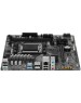 Материнская плата GIGABYTE Материнская плата A620M H, Socket AM5, AMD A620, 2xDDR5-5200, HDMI+DP, 1xPCI-Ex16, 1xPCI-Ex1, 4xSATA3(RAID 0/1/10), 1xM.2, 8 Ch Audio, GLan, (4+4)xUSB2.0, (2+2)xUSB3.2, 1xPS/2, mATX, RTL {10}