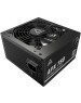 MONTECH Блок питания APX 750, 750Вт, 80 PLUS WHITE, 120мм, черный, retail [xwya11-750w]