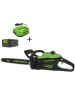 Цепная пила GREENWORKS Цепная пила 2008907UB, аккумуляторная, 60В, 4Ач, без АКБ, с одним аккумулятором