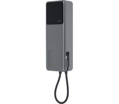 Аккумулятор внешний XIAOMI Внешний аккумулятор (Power Bank) BHR9361GL, 10000мAч, серый