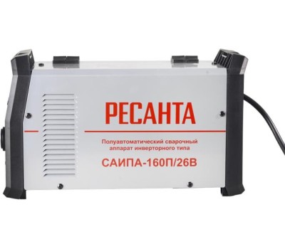 Сварочный аппарат РЕСАНТА Сварочный полуавтомат САИПА-160П/26В