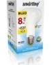Светодиодная (LED) Лампа SMARTBUY (SBL-R63-08-40K-E27) 8W/4000/E27