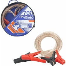 Провода пусковые NOVA BRIGHT 700А с прозрачной изоляцией, в сумке, 4,0м 47780