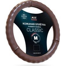 Оплетка на руль AVS GL-665M-BR Оплетка на руль (нат. кожа) (размер M, коричневый)