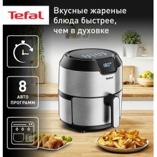 TEFAL Аэрогриль Easy Fry Deluxe EY401D15, серебристый и черный [1510001458]