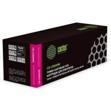 CACTUS Картридж CS-C069HM, 069H, пурпурный / CS-C069HM