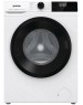 Стиральная машина узкая Gorenje W1NHPI62SCSIRV, с внешним баком, с фронтальной загрузкой, с паром, 6кг, 1200об/мин, инверторная