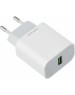 GOPOWER Зарядное устройство 1USB 18W QC3.0 00-00022767 WHITE