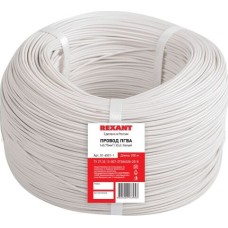 REXANT Провод ПГВА 1х0,75мм², Cu, белый, бухта 200м