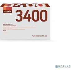 Easyprint DR-3400 Фотобарабан DB-3400 для Brother HL-L5000/5200/DCP-L5500/MFC-L5700/6800 (50000k)